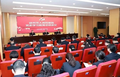 紅色引擎&middot;先鋒徐檢 | 形象篇:努力塑造傾心為民、公正司法的新時(shí)代檢察形象