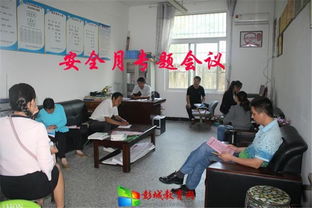 銅山區(qū)何橋鎮(zhèn)朱樓小學(xué)積極開展“安全生產(chǎn)月”活動 筑牢校園安全防線