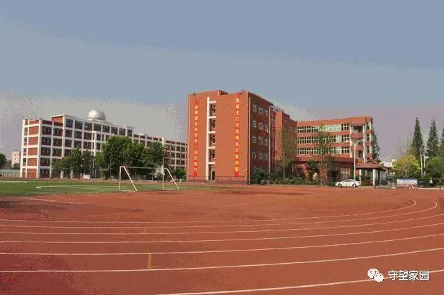 徐州教育再傳喜訊 新添3所四星級高中、4所三星級高中，優(yōu)質(zhì)教育資源擴(kuò)容